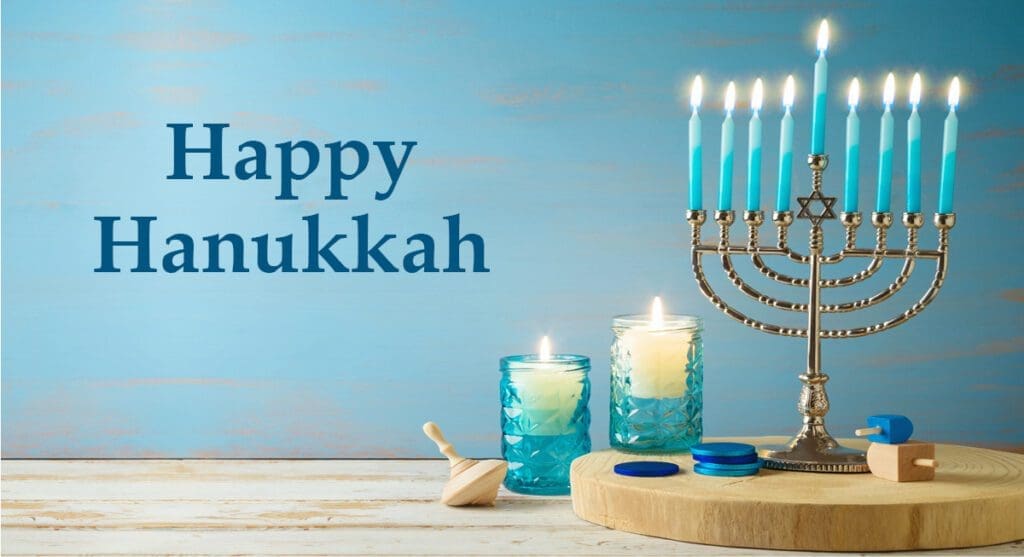 Hanukkah-signature